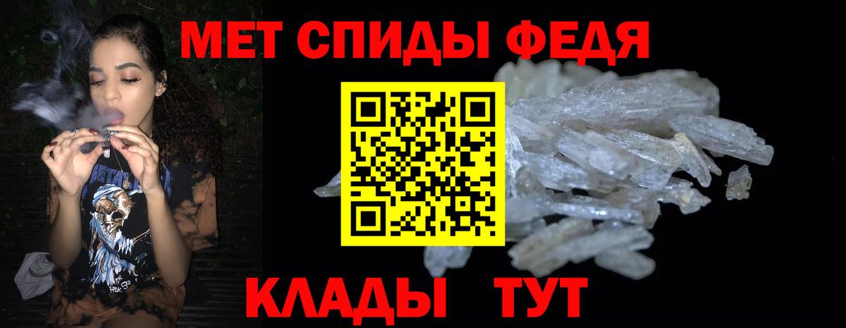 Амфетамин VHQ  Amphetamine  Амфетамин  Вход с VPN  Еманжелинск 