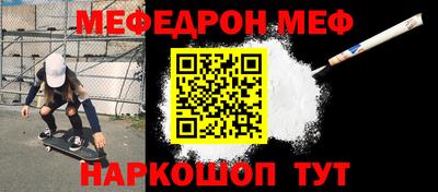 скорость mdpv Конаково