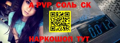 скорость mdpv Конаково