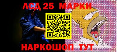мефедрон VHQ Коммунар
