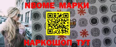 мефедрон VHQ Коммунар