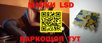 мефедрон VHQ Коммунар