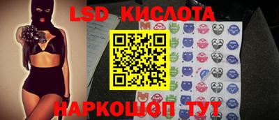 мефедрон VHQ Коммунар