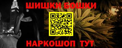 скорость mdpv Конаково