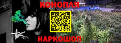 мефедрон VHQ Коммунар