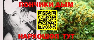 трава Комсомольск-на-Амуре