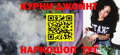 скорость mdpv Конаково
