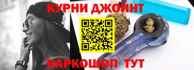 скорость mdpv Конаково