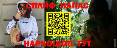 скорость mdpv Конаково
