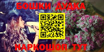 мефедрон VHQ Коммунар
