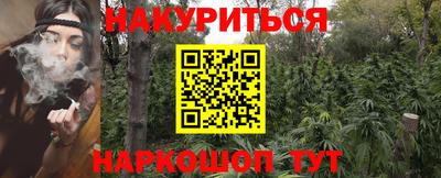 скорость mdpv Конаково