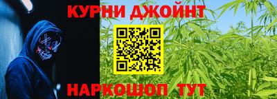 скорость mdpv Конаково