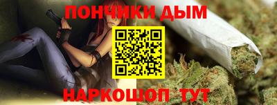 мефедрон VHQ Коммунар