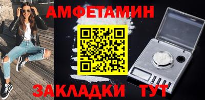 мефедрон VHQ Коммунар