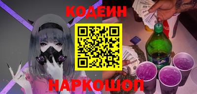 скорость mdpv Конаково