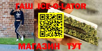 мефедрон VHQ Коммунар
